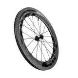 858 NSW Tubeless Disc-brake
